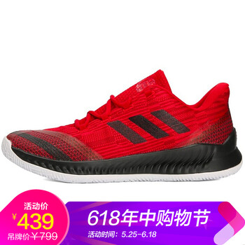 防滑耐磨籃球鞋，運動不傷腳
