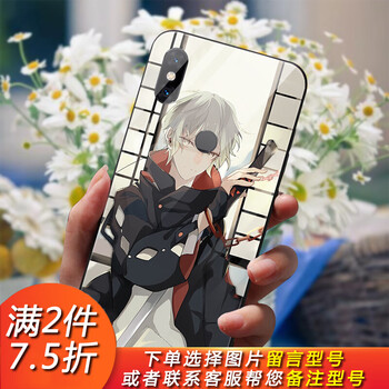 3C小米8游戲手機