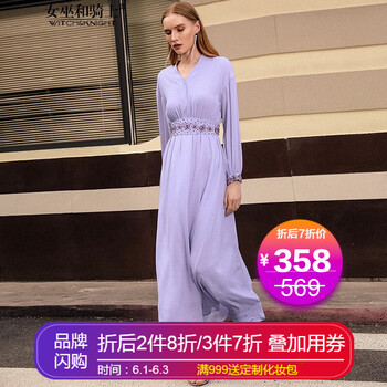 元素,女士,流行,新款,紫色,裙淡,趨勢(shì),連衣,樣式