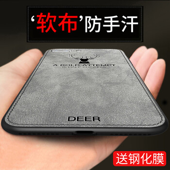 蘋果6p銀灰