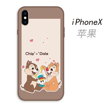 大叔都差，蘋果手機(jī)殼保護(hù)你