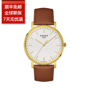 瑞士機(jī)械女表，彰顯你的魅力品味