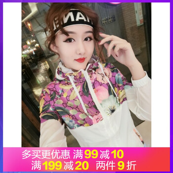 寬松連帽外套，青春活力又減齡
