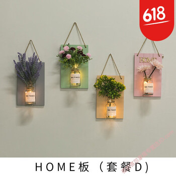 精美歐式風(fēng)，裝點(diǎn)你的溫馨生活