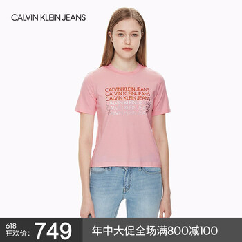 時(shí)尚條紋上衣，打造個(gè)性小仙女