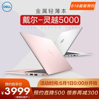 低價(jià),低價(jià),顯卡,顯卡,怎么樣