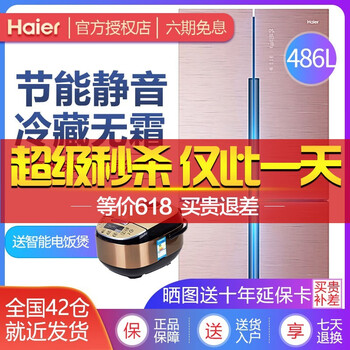 智能變頻微波爐，讓生活更簡單
