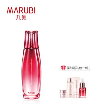 丸美（MARUBI）乳液/面霜細(xì)致毛孔，提拉緊致，提亮膚色，修護(hù)，淡斑，補(bǔ)水