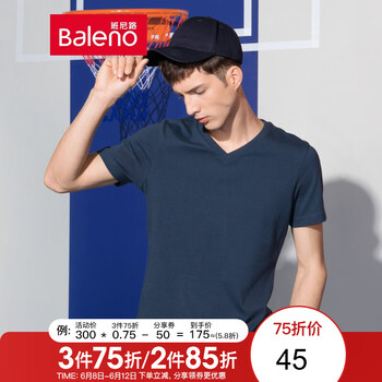 班尼路（Baleno） 短袖 男士T恤 02B 中藍(lán)-V領(lǐng) 