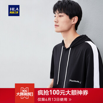 海瀾之家（HLA） 短袖 男士T恤 黑色UW 