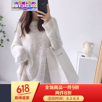 洞洞毛衣女