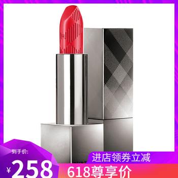 burberry 唇彩