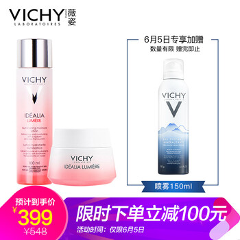 面部暗沉