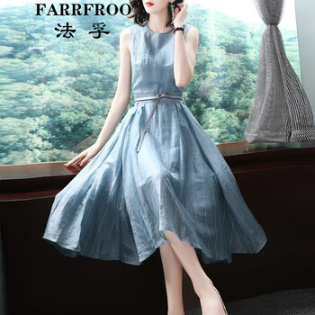 法孚（FARRFROO） 條紋 褶皺 連衣裙