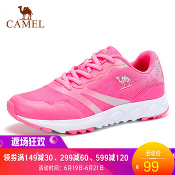 駱駝（CAMEL）跑步鞋玫粉 女款/A71318607 