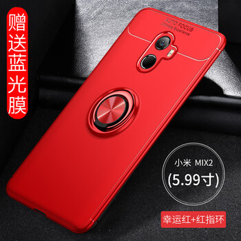 硅膠蘋果殼，讓你告別裸奔煩惱