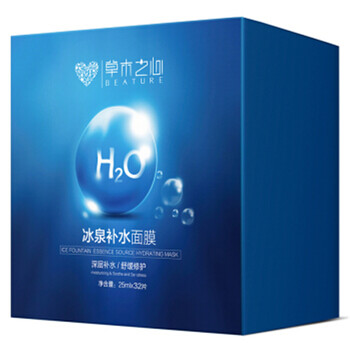 清潔面膜，讓你的肌膚一塵不染