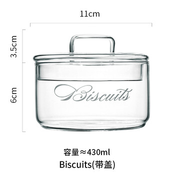 歐式可愛玻璃碗