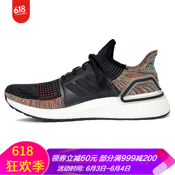 adidas黑底boost
