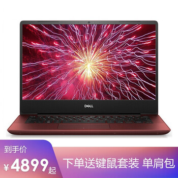 紅色dell筆記本