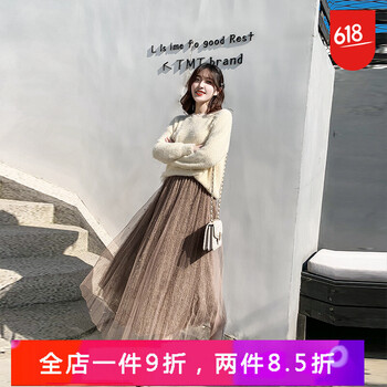 開(kāi)叉半身裙，微胖妹子的性感秘籍