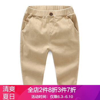 男童長褲卡其