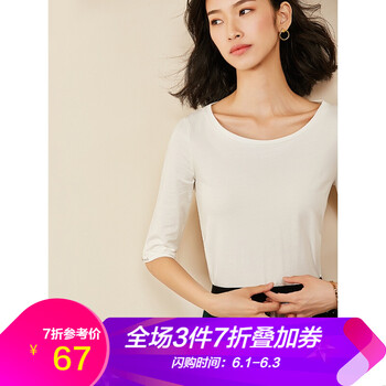 元素,新款,樣式,黑金屬,趨勢,流行