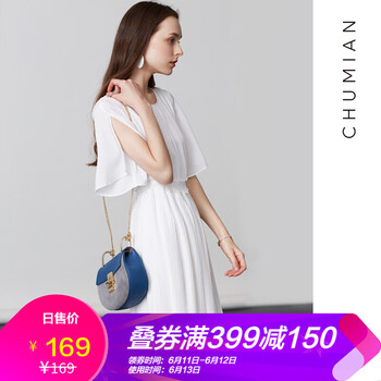 初棉 純色 不規(guī)則 連衣裙