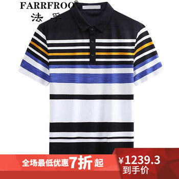法孚（FARRFROO） 短袖 男士T恤 藍(lán)色 