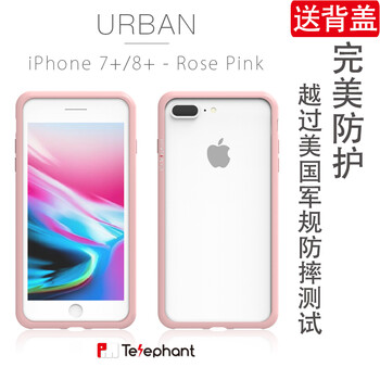 中國風(fēng)邊框