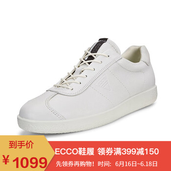 ECCO男士白色-01002 39