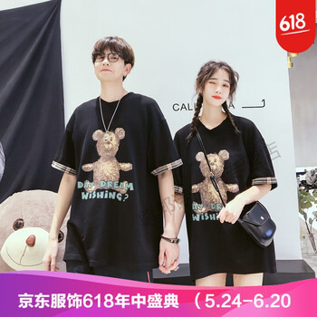 簡(jiǎn)約風(fēng)小蛋糕，微胖妹子的福音