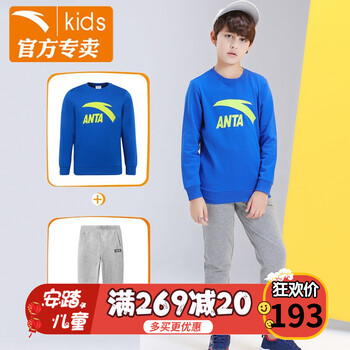 童裝加厚短褲