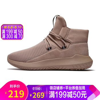 喬丹男鞋冬高幫