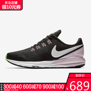 耐克（NIKE）跑步鞋AA1640-004-19春季 
