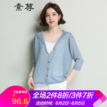 時(shí)尚短款針織衫，打造甜美小仙女