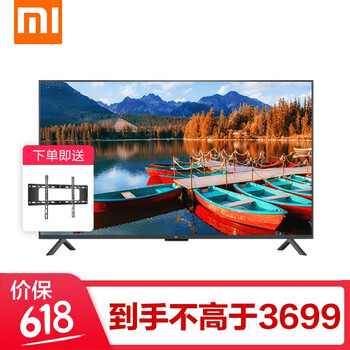 miui電視
