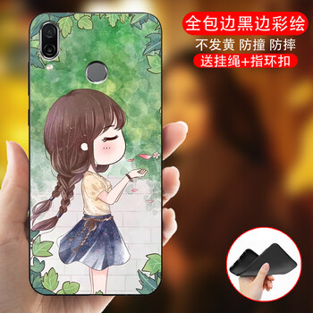 女孩,女孩,鄰家,鄰家,怎么樣