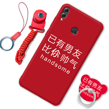 華為x2官方手機(jī)套