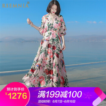Rsemnia 大花 印花 連衣裙