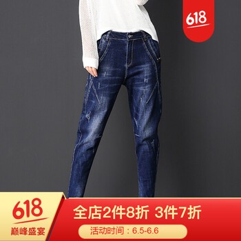 加肥加大牛仔褲女
