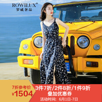 三亞旅游服裝
