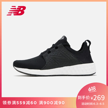 系帶運(yùn)動(dòng)男鞋，舒適又自在