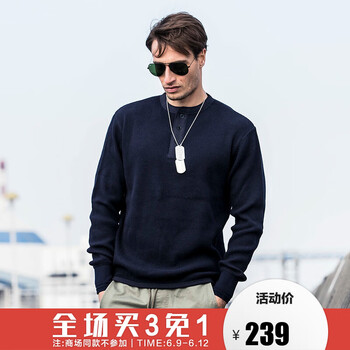 AKSERIES 長袖 男士T恤 藏藍色 