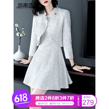 減齡吊帶裙，打造優(yōu)雅小仙女