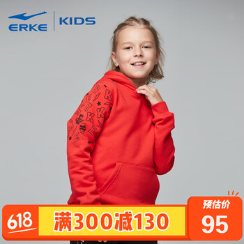 兒童,怎么樣,兒童,運動,運動