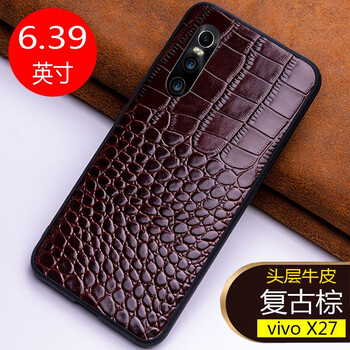 復(fù)古系列手機皮套