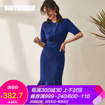 純色網(wǎng)紗裙，打造浪漫小仙女范