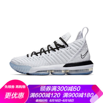 耐克（NIKE）籃球鞋BQ5970-100左白右黑 