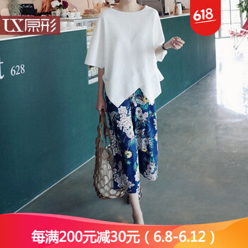原形 不對稱 短袖 T恤 女 圓領